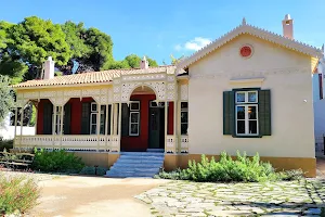 Pavlos Melas House image