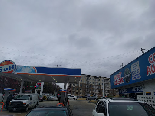 Gas Station «Medlock Gulf», reviews and photos, 1489 Scott Blvd, Decatur, GA 30030, USA