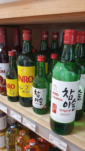 Liquor Store «Honeygo Wine & Spirits», reviews and photos, 5004 Honeygo Center Dr, Perry Hall, MD 21128, USA