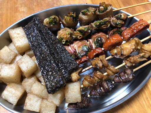 金好吃炸烤串燒