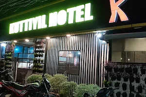 Kuttiyil Restaurant image