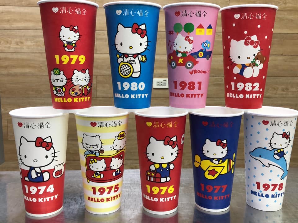 清心福全宜蘭陽明店-珍珠奶茶手搖飲料專賣店 的照片