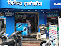 Jinendra Mobile |best Mobile Shop In Pali, Best Vivo Mobile Store In Pali | Best Vivo Mobile Accessories Store In Pali