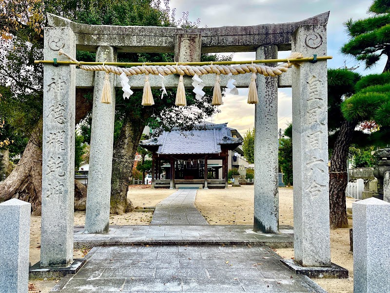 筒井宝満神社