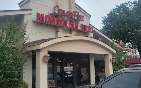 Crazy Fire Mongolian Grill image