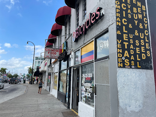 Used Bicycle Shop «Willie’s Bicycle», reviews and photos, 3210 NE 2nd Ave, Miami, FL 33137, USA