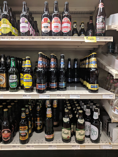 Liquor Store «Friar Tuck Beverage», reviews and photos, 1333 Savoy Plaza Ln, Savoy, IL 61874, USA