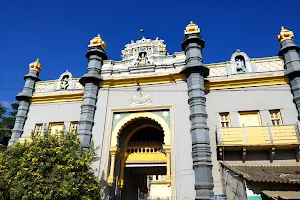 Ramanathapuram Palace image