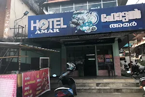 Amar Hotel image