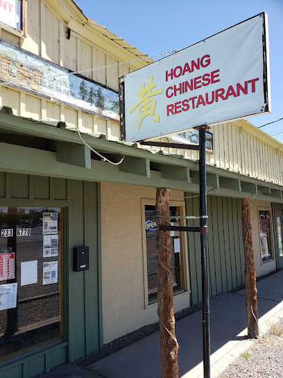 Hoang Chinese Restaurant