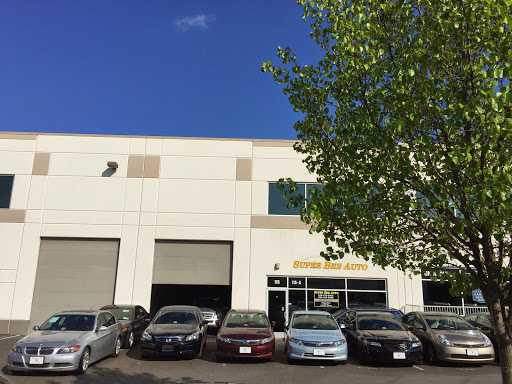 Used Car Dealer «Super Bee Auto», reviews and photos, 25358 Pleasant Valley Rd #115, Chantilly, VA 20152, USA