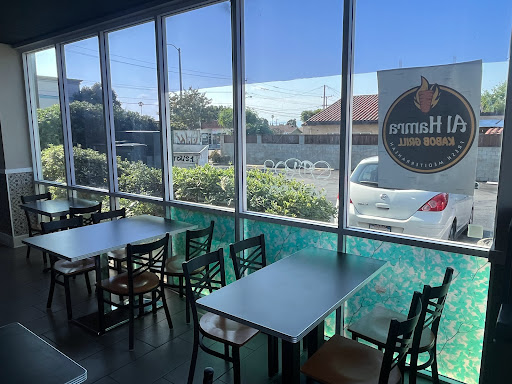 AL Hamra Kabob Grill image