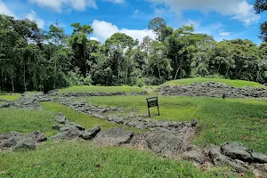 Guayabo National Monument image