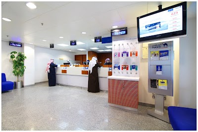 Photos of NBK (National Bank of Kuwait) - Ardiya