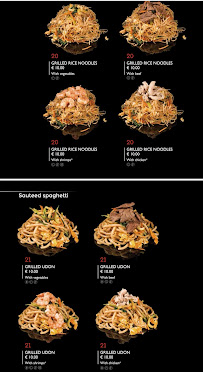 Restaurant Asian Food The Mall 中餐厅 à Leccio (le menu)