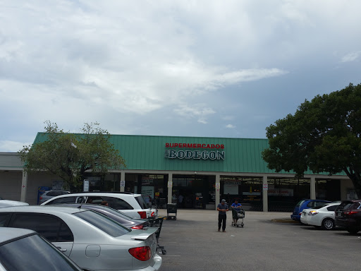 Supermarket «Supermercados El Bodegon #3», reviews and photos, 8022 W Sample Rd, Margate, FL 33065, USA