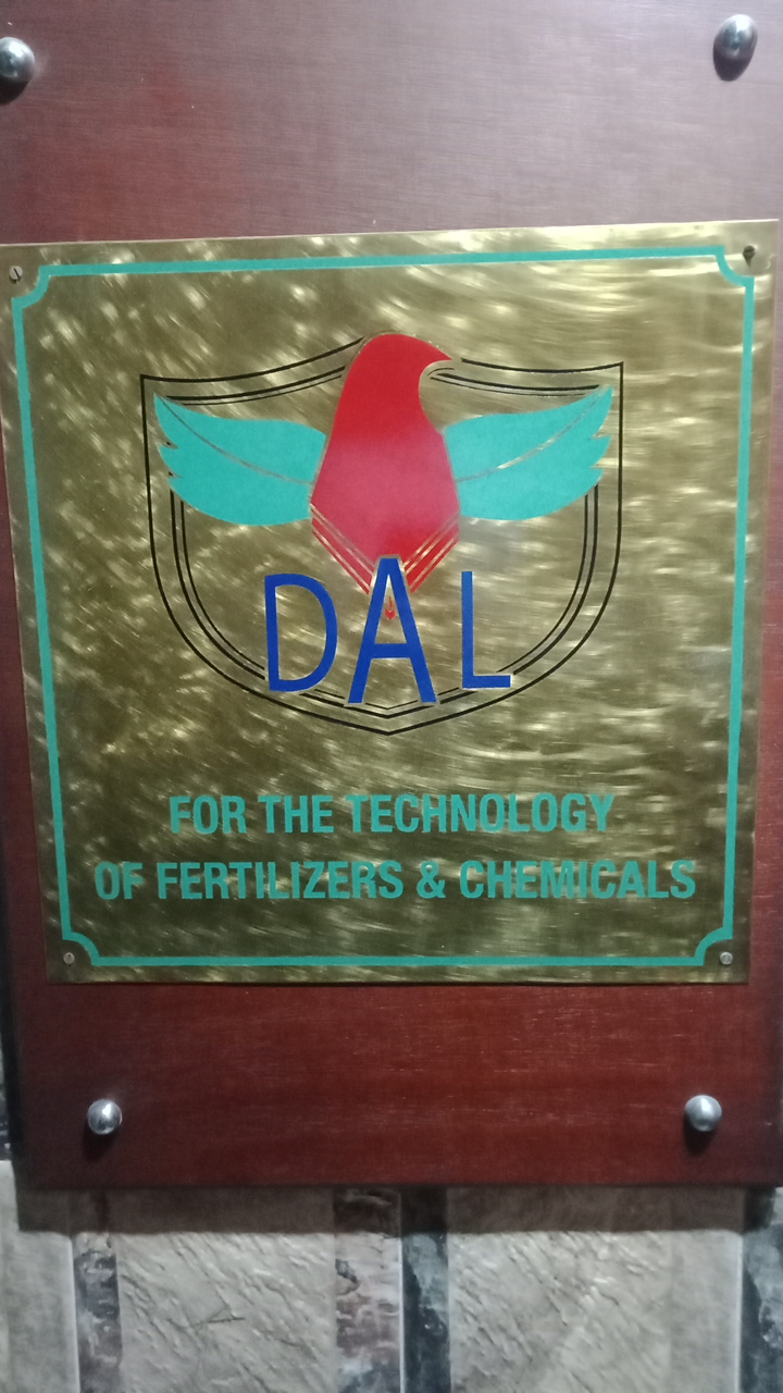 Dal Agriculture Technology