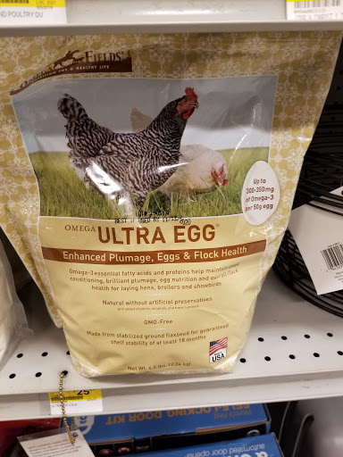 Animal Feed Store «Wilco Farm Store», reviews and photos, 2300 E Hancock St, Newberg, OR 97132, USA