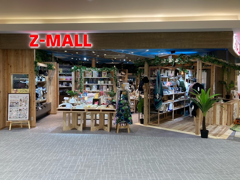 Z-MALL(ゼットモール) イオンモール岡崎店
