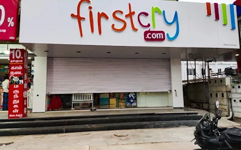 Firstcry.com Store Udumalaipettai Palani Road image
