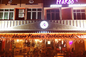 Haroo+ Korean Restaurant image
