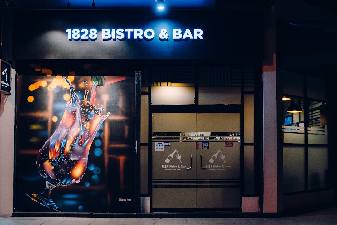 1828 Bistro & Bar