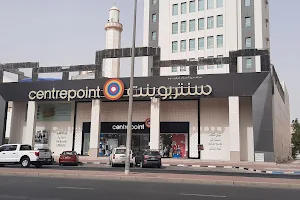 Centrepoint image