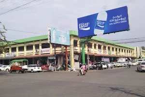 Myitkyina Central Market (1) image