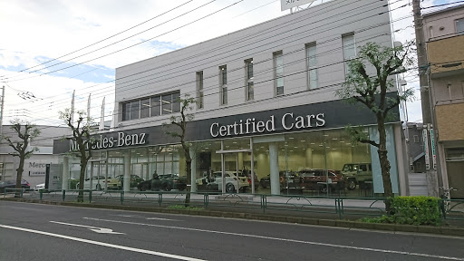 メルセデス・ベンツ西東京 サーティファイドカーセンター（東伏見店）