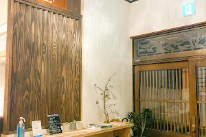 旅宿海&喫茶キマグレ image