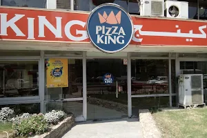 Pizza King image