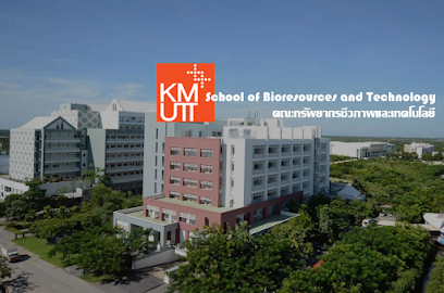 School of Bioresources and Technology (SBT)