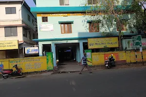 District Ayurveda Hospital ( DAH ) image