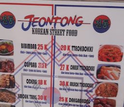 Jeontong(Korean street food) photo