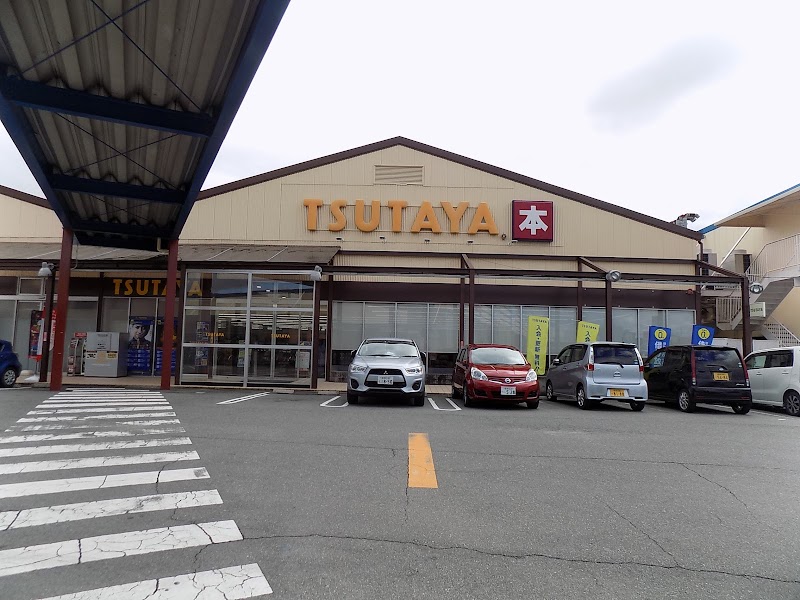 Tsutaya 高砂米田店 兵庫県高砂市米田町島 書店 書店 グルコミ