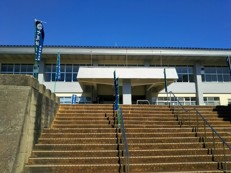 七尾市城山体育館