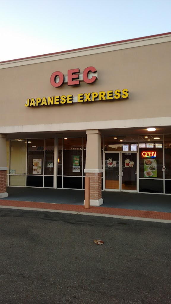 Oec Japanese Express 70401