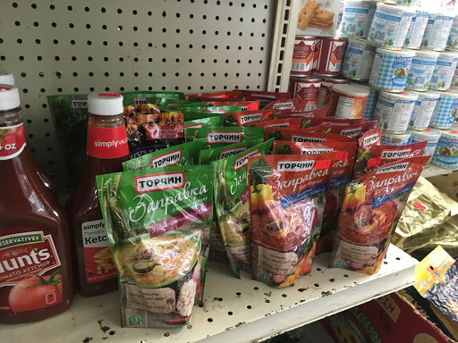 Grocery Store «Odessa Grocery», reviews and photos, 7781 California Route 2, West Hollywood, CA 90046, USA