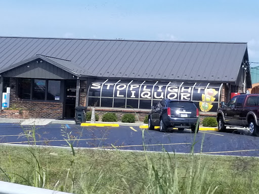 Liquor Store «Stoplight Liquor», reviews and photos, 1240 W McClain Ave, Scottsburg, IN 47170, USA