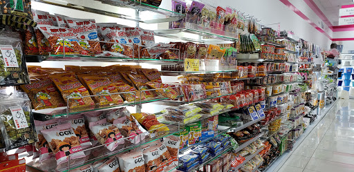 Variety Store «Daiso Japan», reviews and photos, 5797 Rosemead Blvd, Temple City, CA 91780, USA