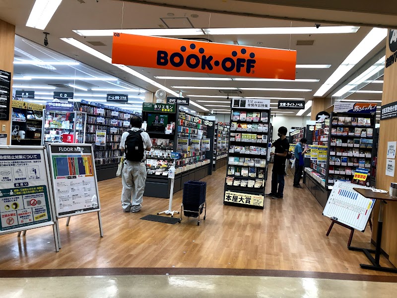 BOOKOFF 京阪京橋店