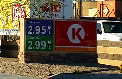 Convenience Store «Circle K», reviews and photos, 10200 N Scottsdale Rd, Paradise Valley, AZ 85253, USA