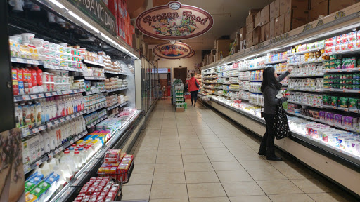 Supermarket «NetCost Market», reviews and photos, 8671 18th Ave, Brooklyn, NY 11214, USA