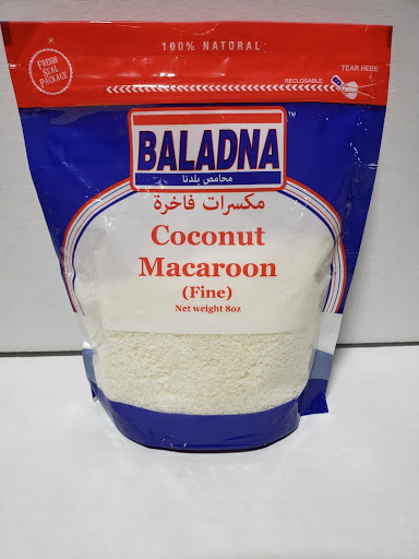 Supermarket «Baladi Fresh Market», reviews and photos, 601 W N Ave, Villa Park, IL 60181, USA