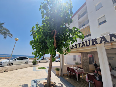 Restaurant Can Maura - Passeig Marítim, 3, 43860 L,Ametlla de Mar, Tarragona, Spain