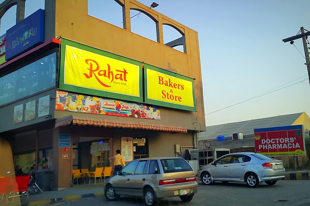 Rahat Bakers & Departmental Store