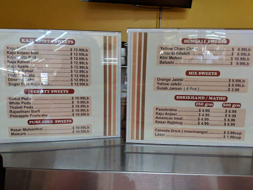 Indian Grocery Store «Om Foods Market», reviews and photos, 1321 Silas Deane Hwy, Wethersfield, CT 06109, USA