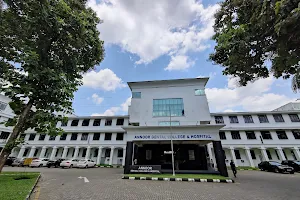 Annoor Dental College & Hospital(അന്നൂർ), Muvattupuzha image