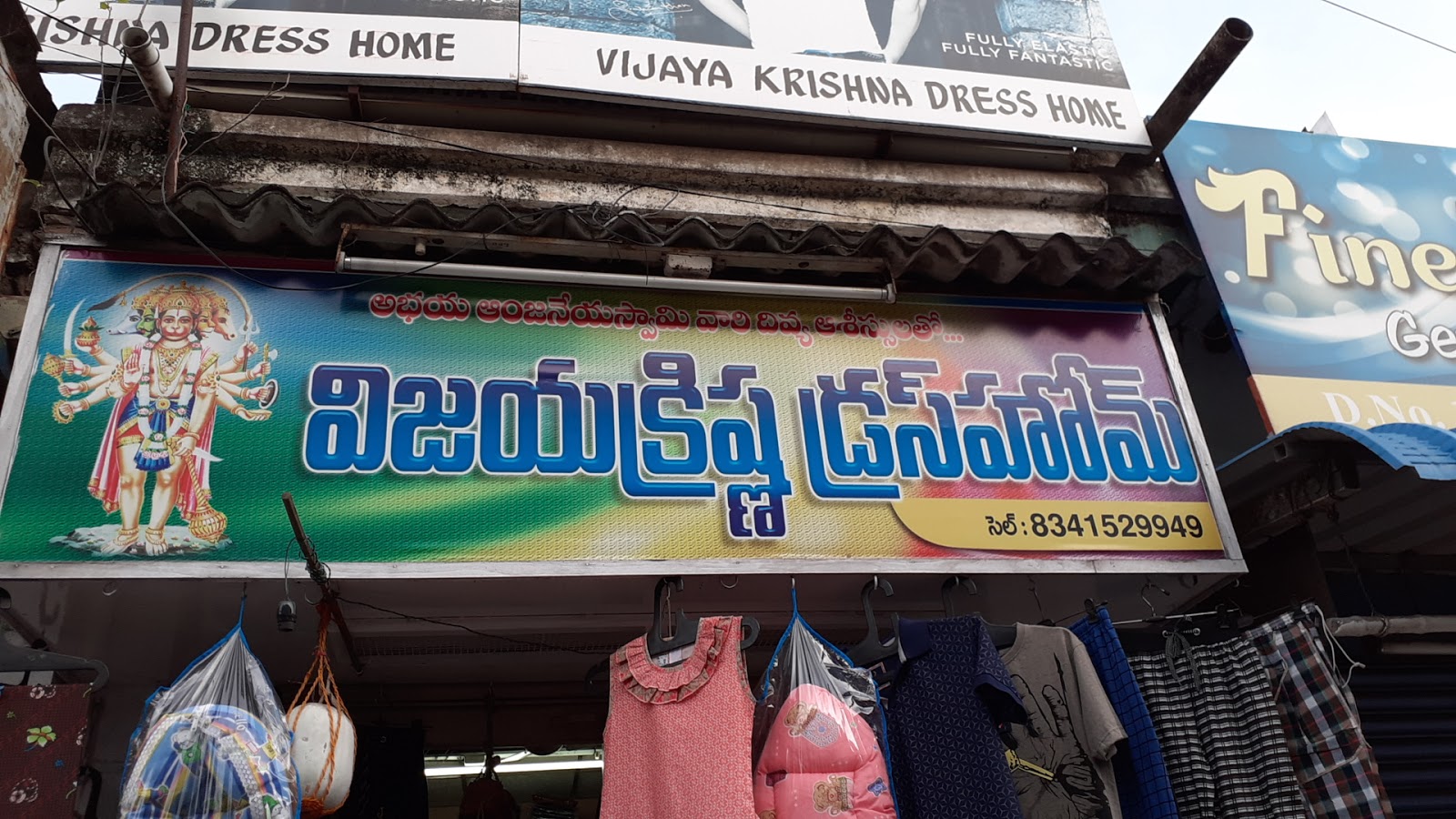 supermarket image