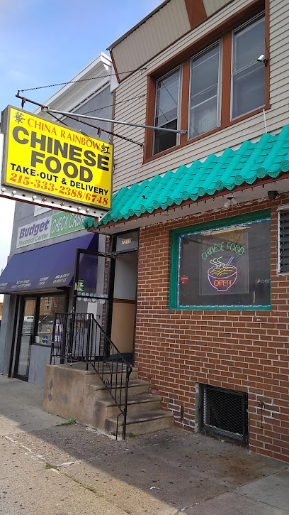 China Rainbow Restaurant - 7217 Torresdale Ave, Philadelphia, PA 19135